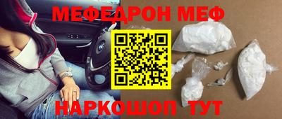сатива Уссурийск