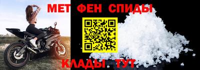 сатива Уссурийск